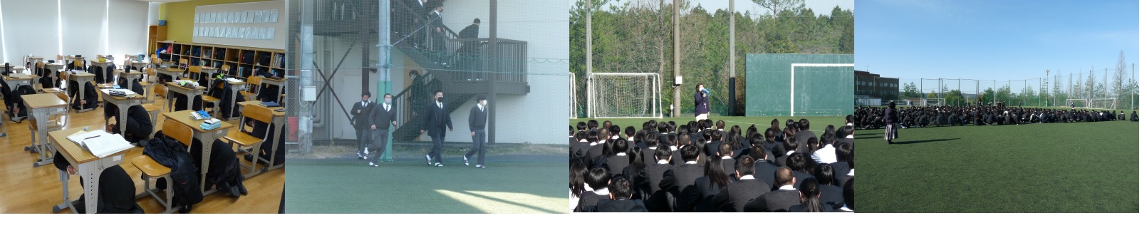 「命を守る訓練」実施